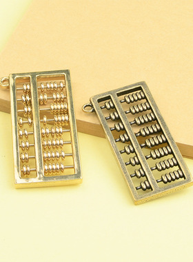 【JZ128】黄铜算盘如意算盘钥匙扣黄铜小配件散件创意小礼品