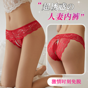 大码胖mm女款内裤诱惑性感全透明开口丁字裤夫妻开档刺激花边T裤
