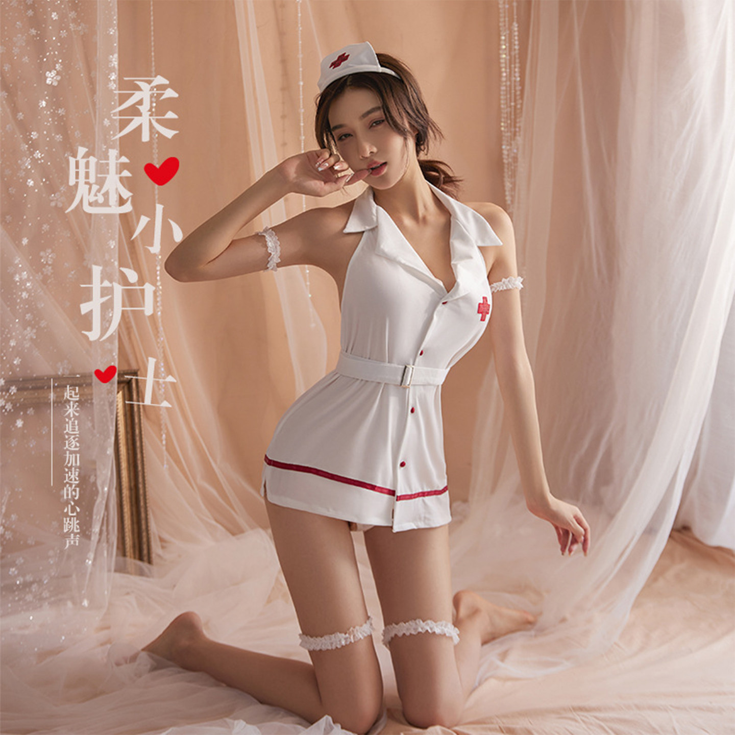 大码胖MM性感睡裙情调2026新款qqny诱惑老公激情纯欲护士COS制服