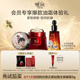 玉容霜1g修护褪红淡纹 玉容油露精华蜜1ml 天猫U先 双妹新品