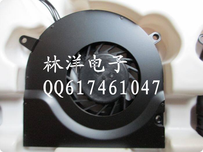 Ventilateur USB - Ref 401686 Image 1