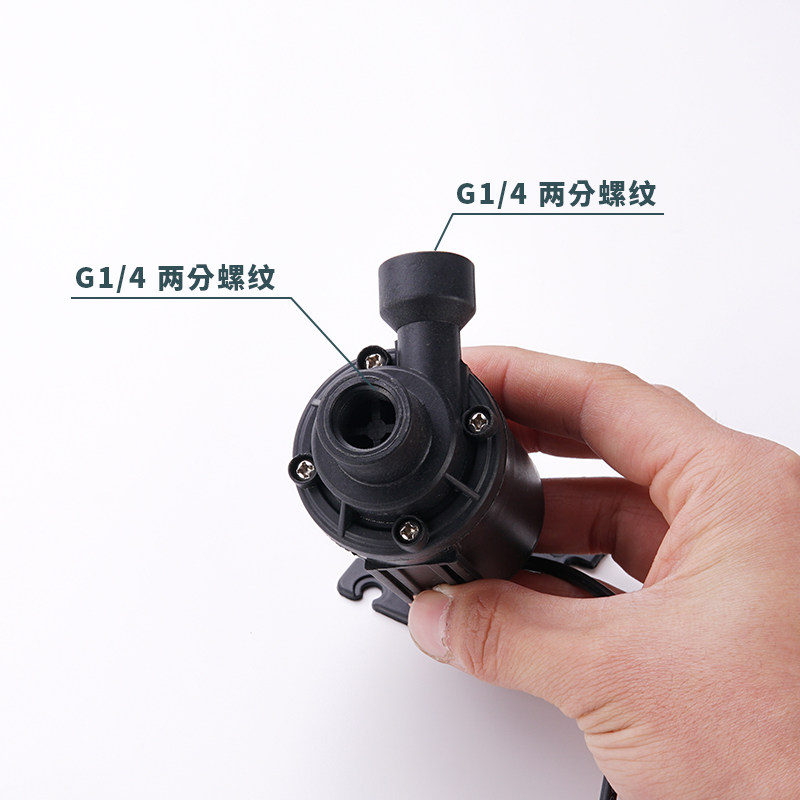 电脑水冷循环水冷泵 12V工业散热电摩改装无刷水泵潜水水 2分螺纹