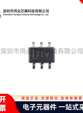 原装TPL0401A-10DCKR SC-70-6 有I2C接口128抽头单通道数字电位器