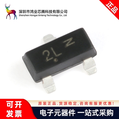 原装正品 MMBT5401LT1G 2L SOT-23 PNP晶体管 贴片三极管 10只