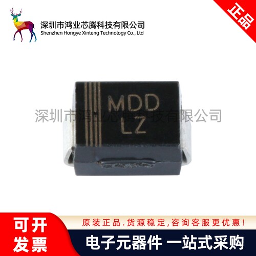 原装正品 贴片 SMBJ24A DO-214AA TVS瞬变抑制二极管 单向 10只