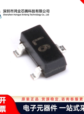 原装正品 2SC1623 L6 SOT-23 NPN晶体管50V/100mA贴片三极管 20只