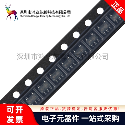 原装正品 RT9013-33GB SOT23-5 稳压器LDO芯片 3.3V/500mA输出