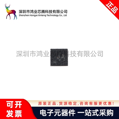 原装TPS7A2033PDQNR X2SON-4 具有高PSRR的300mA(LDO)线性稳压器