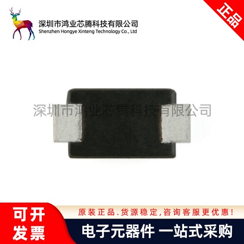 原装正品 SMFJ8.5CA SOD-123 8.5V/双向 贴片TVS瞬变抑制二极管