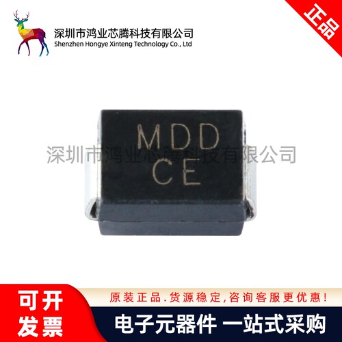 原装正品 贴片 SMBJ26CA DO-214AA TVS瞬变抑制二极管 双向 10只