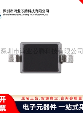 原装正品 BAT46WS S9 SOD-323 100V 150mA 肖特基二极管（20只）