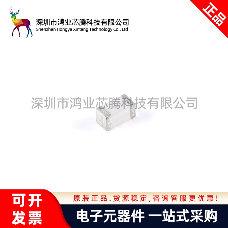 【鸿业芯腾】0603贴片电感 33UH ±10% EBLS1608-330K (20只）