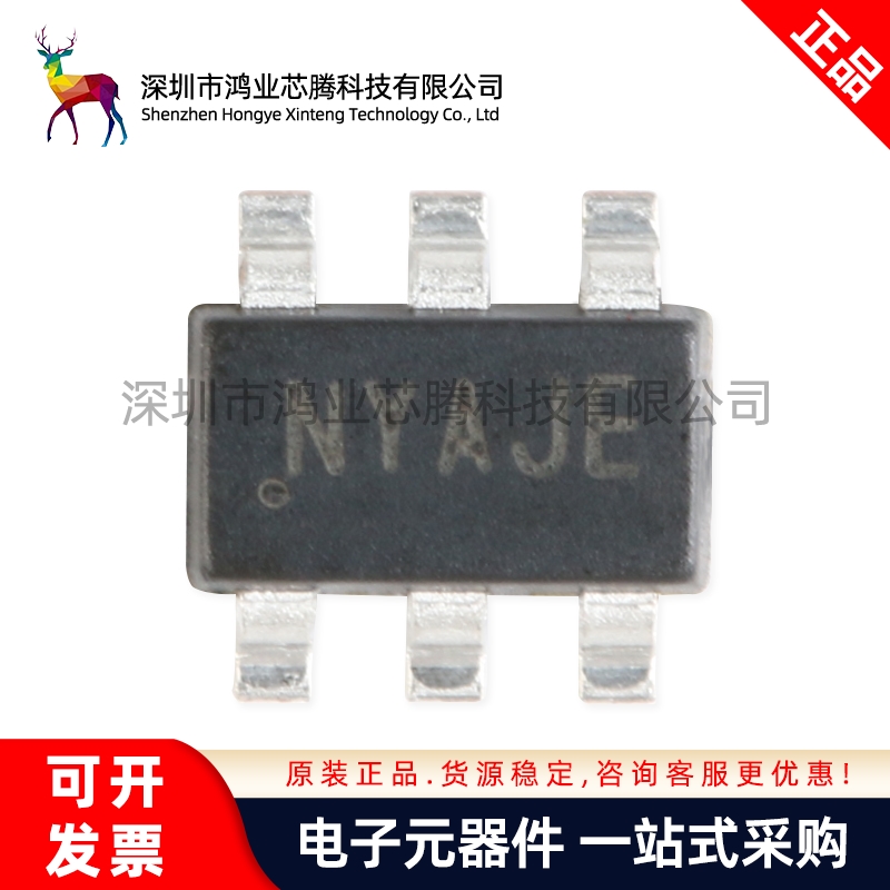 原装正品 SY8105ADC 丝印NY TSOT-23-6 同步降压DC-DC稳压器芯片