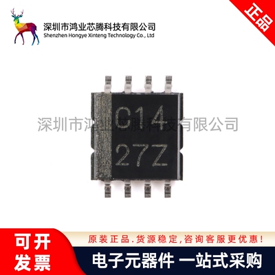 原装正品 SN74LVC3G14DCTR MSOP-8 三路施密特触发反相器芯片