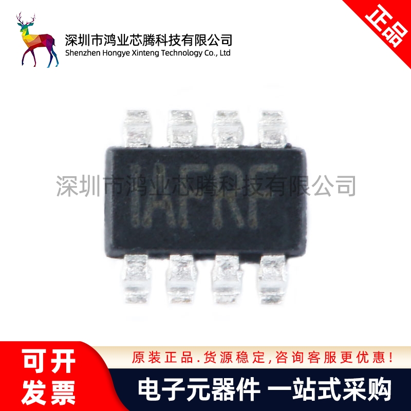 原装正品 贴片 MP2225GJ-Z TSOT23-8 同步降压转换器 DC-DC芯片