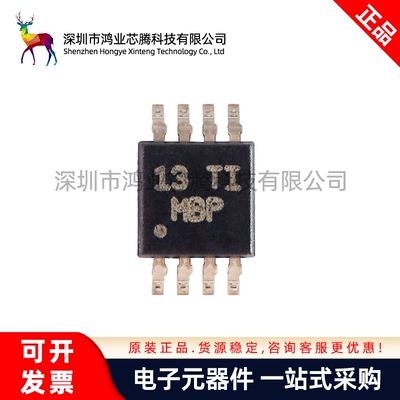 原装正品 贴片 LM2904DGKR VSSOP-8 双路通用运算放大器IC芯片