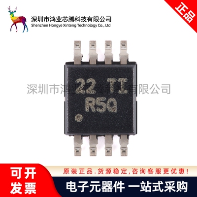 原装正品 LMV358IDGKR VSSOP-8 双路低电压运算放大器芯片