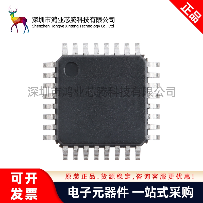 原装正品PY32F030K28T6 LQFP-32 ARM Cortex-M0 32位微控制器-MCU