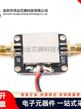 射频放大器模块 50M-6GHz宽带增益放大 19dB 中功率频射放大器