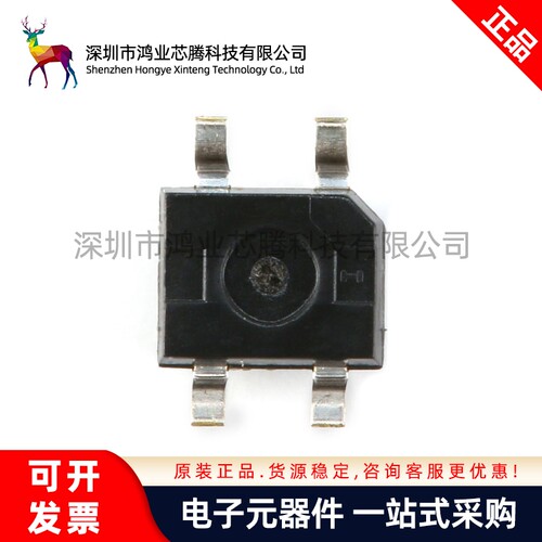 原装正品 ITR8307/S17/TR8(B)(TS) SOP-4反射式光电开关传感器