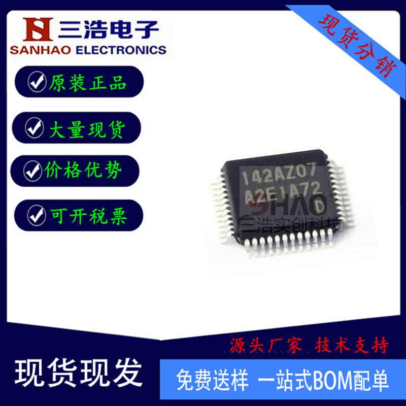 全新 R5F100GEAFB#10 封装LQFP-48 32位嵌入式微控制器MCU芯片