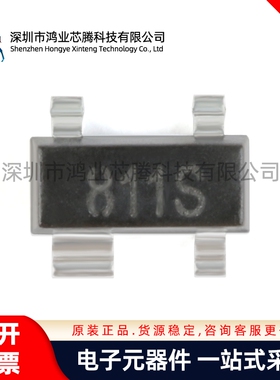 原装正品 SGM811-SXKA4/TR 丝印811S SOT-143 微处理器监控芯片