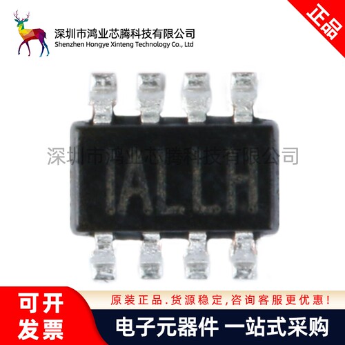 原装正品 贴片 MP9942GJ-Z TSOT23-8 同步降压转换器 DC-DC芯片
