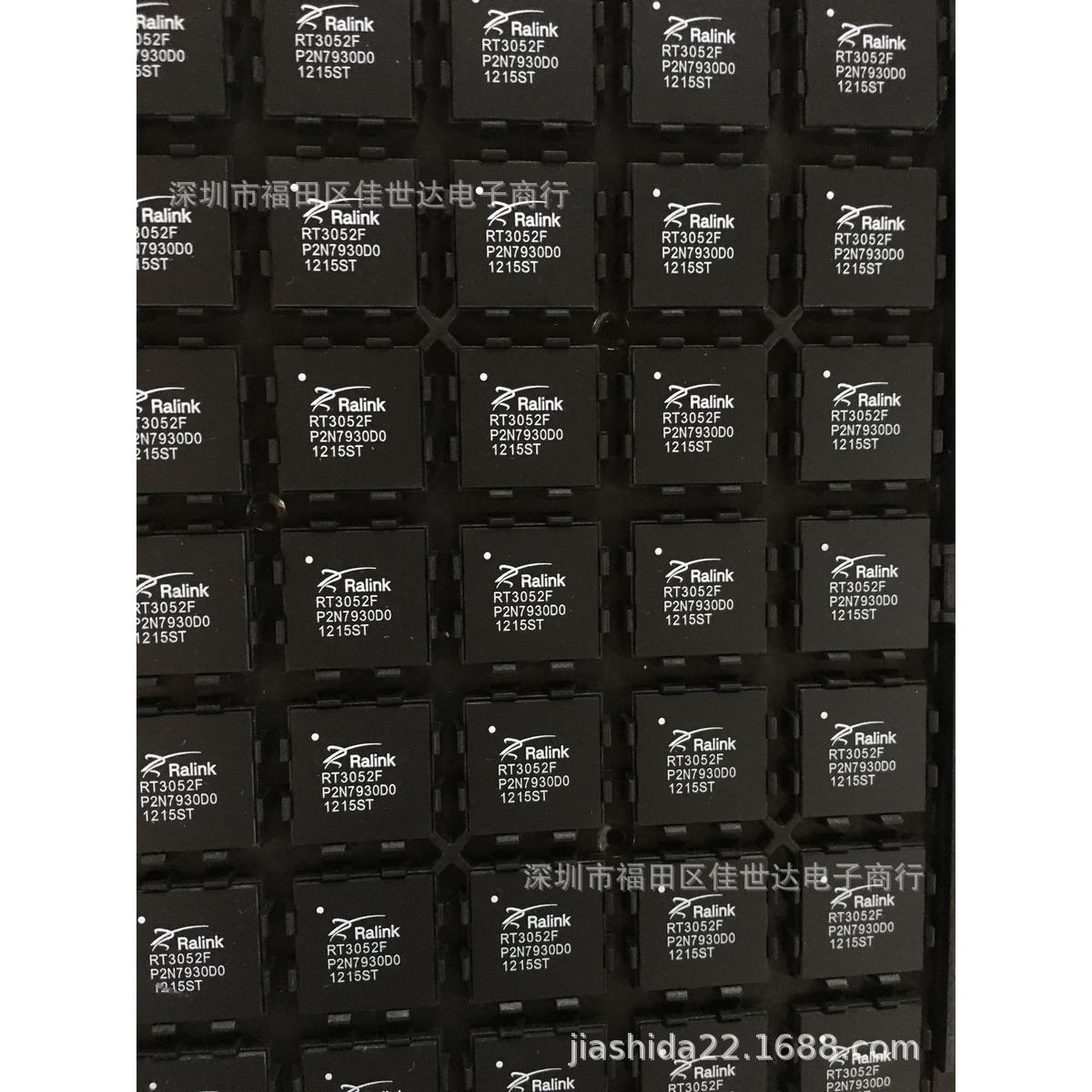RT3052F BGA RALINK 无线路由器IC 全新原装 质量保证