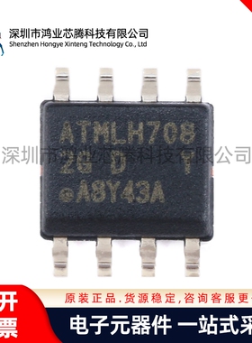 原装正品 贴片 AT24CM01-SSHD-T SOIC-8 存储器芯片 EEPROMs-串行