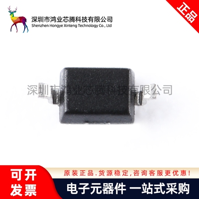 原装正品 B5819WS 丝印SL SOD-323 40V/1A 贴片肖特基二极管 10只