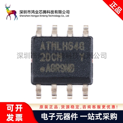 原装正品 贴片 AT24C128C-SSHM-T SOIC-8 存储器芯片 EEPROM-串行