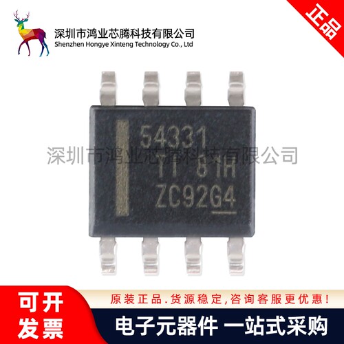 原装正品 贴片 TPS54331DDAR SOIC-8 3A 570kHz 降压转换器芯片