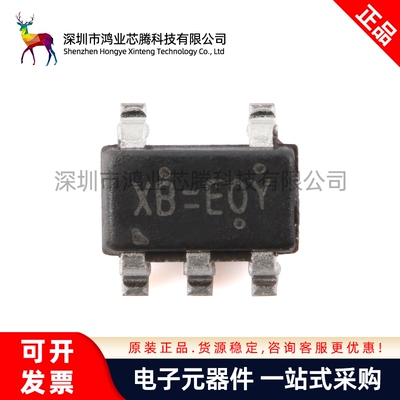 原装正品 RT9013-18GB SOT-23-5 500mA超快速线性稳压器芯片