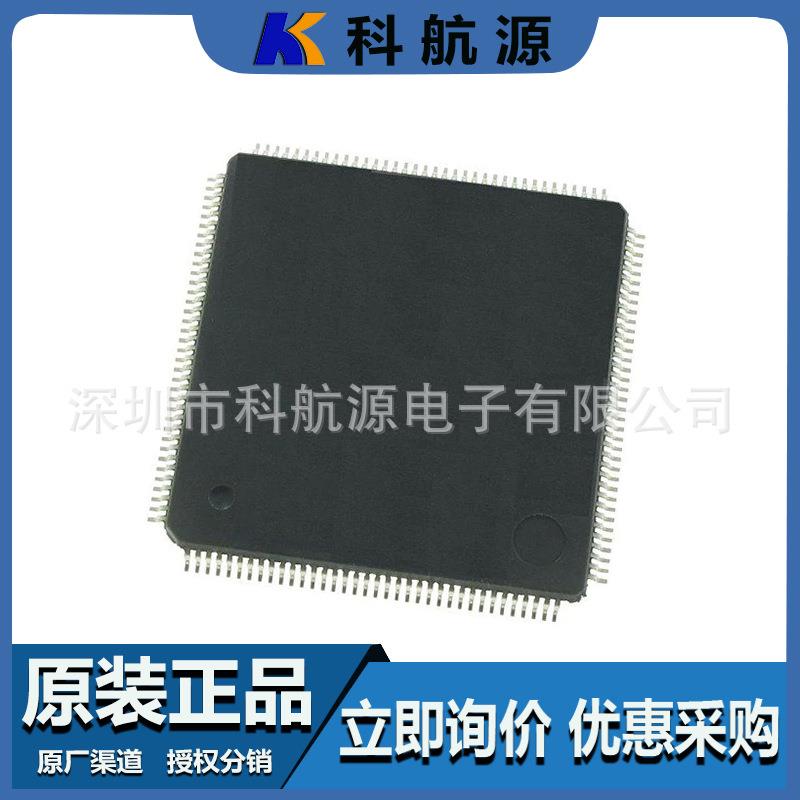 原装现货 STM32L162ZDT6 封装LQFP144 32位微控制器MCU单片机芯片
