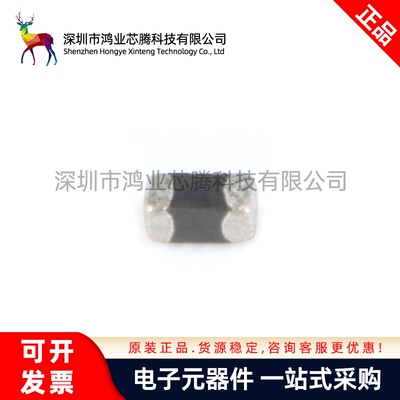 原装正品0402贴片磁珠 120R 120欧±25% 150mA CBG100505U121T