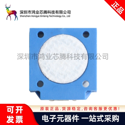 ME2-O3 臭氧传感器民用消毒柜检测O3 Φ16*15 电化学臭氧传感器