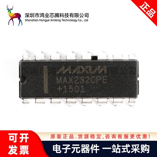 原装正品 直插 MAX232CPE+ DIP-16 RS232 线路驱动器/接收器芯片