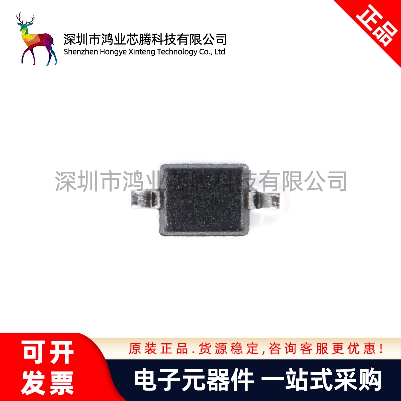 原装正品 1N4007WS D7 SOD-323 1000V/1A贴片通用整流二极管 10只