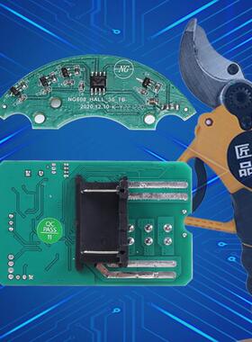 NG耐谷电剪刀果园修枝剪锂电控制板模块通用线路板家居维修站配件