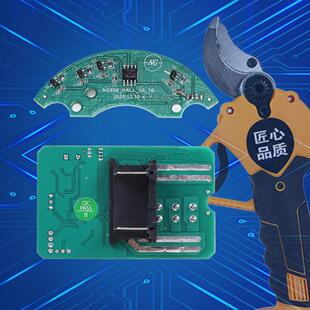 NG耐谷电剪刀果园修枝剪锂电控制板模块通用线路板家居维修站配件
