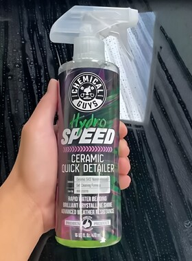 手喷蜡镀膜汽车蜡GUYS