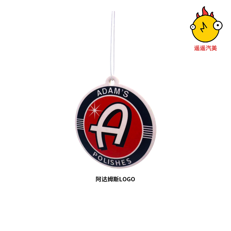 阿达化学小子同款logo香片