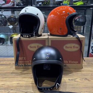 Bornfree新款TX500玻璃钢复古小盔体头盔 凯旋巡航四分之三3/4盔