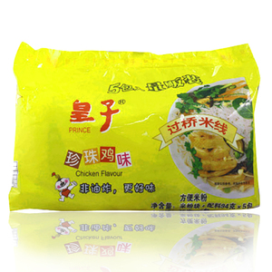 【天猫超市】皇子方便面珍珠鸡味过桥米线 94g*5包非油炸特产小吃