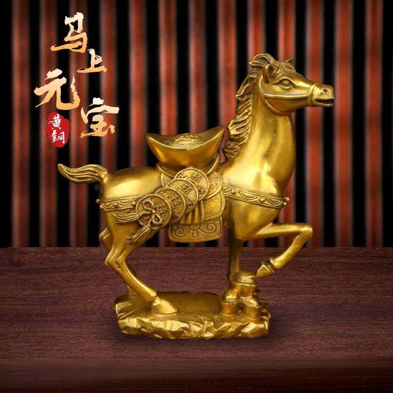 纯铜马上元宝马到成功铜器摆件室装饰摆件