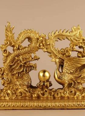 纯铜龙凤摆件一对龙凤戏珠龙凤呈祥家居客厅卧室摆件创意结婚礼品