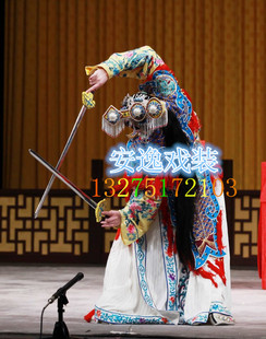 戏剧戏曲京剧道具用品双剑/霸王别姬虞姬双剑青蛇双剑武旦双剑/把