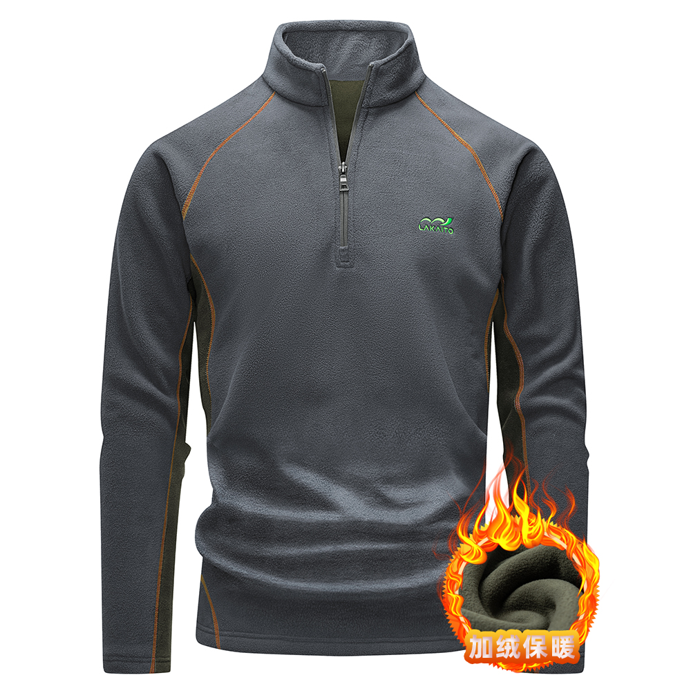 户外立领加厚摇粒绒长袖T恤男卫衣男上衣抓绒衣休闲透气保暖秋冬