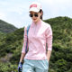 夏季 吸汗透气防晒徒步登山运动快干服上装 T恤衫 户外速干衣女长袖
