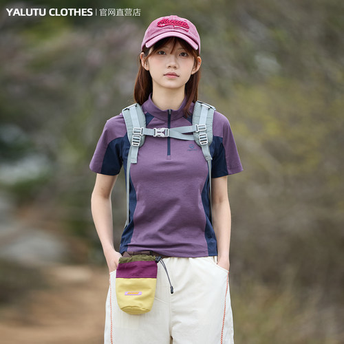 2026夏季户外速干衣短袖T恤女运动训练跑步骑行徒步速干打底衫女